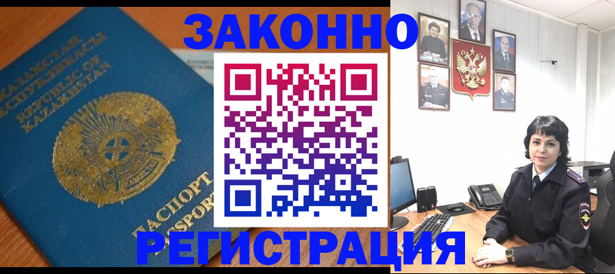 форма 3 в Звенигово